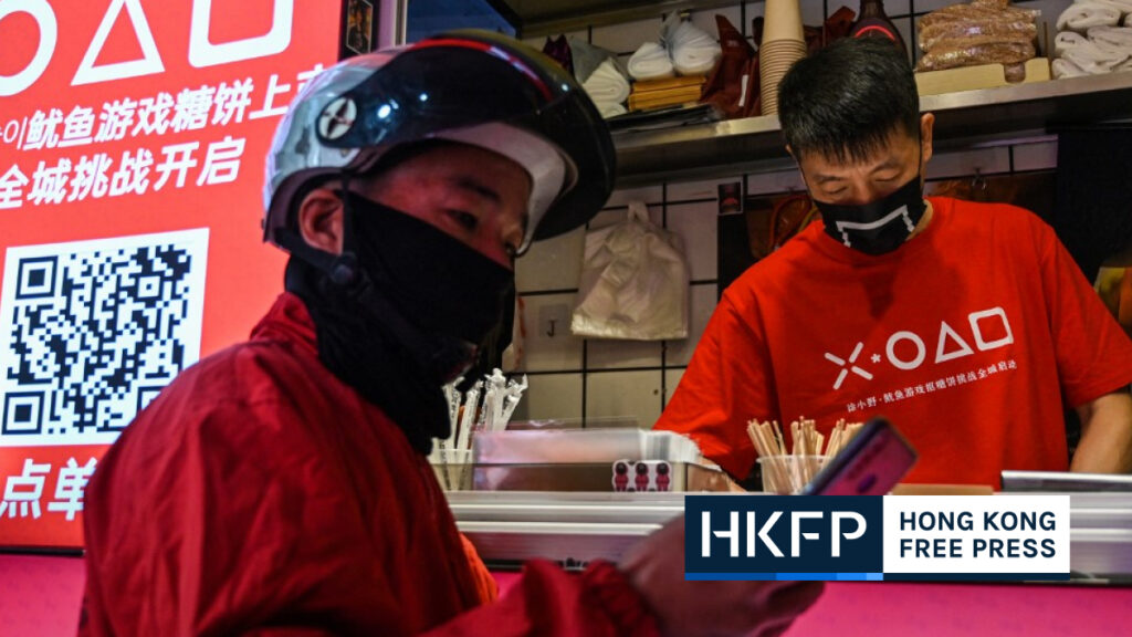 China’s “Squid Game” Fraud: Exploiting the Financially Vulnerable Amid Economic Crisi